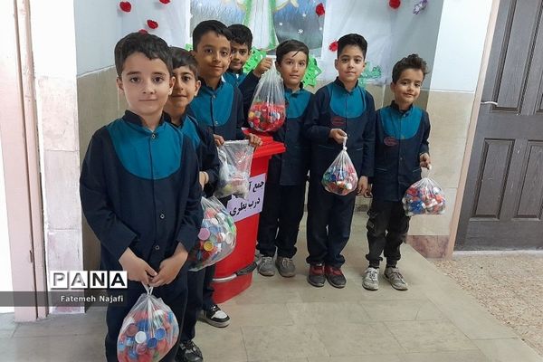 طرح جمع‌آوری درب بطری در دبستان شهید عابدین‌زاده بهارستان‌دو