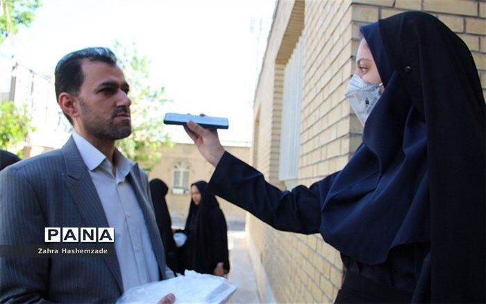 بهره‌گیری از تنوع در محیط‌های یادگیری، عامل موثر در تربیت تمام‌ساحتی دانش‌آموزان است