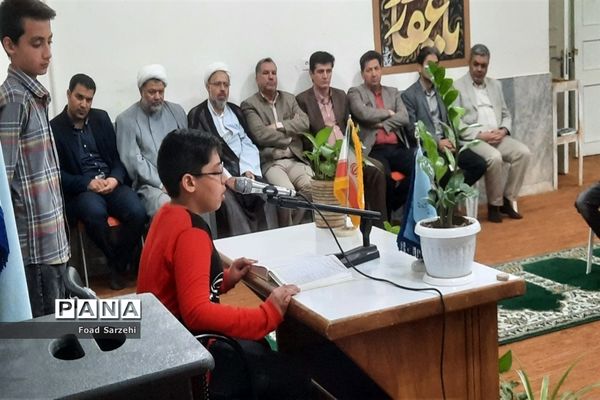 برگزاری مراسم جشن تکلیف دانش‌آموزان پایه هشتم دبیرستان تیزهوشان در شهرستان تربت جام