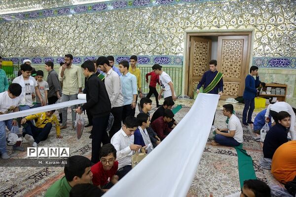 جشن پسران روزه‌اولی در حرم حضرت معصومه(س)
