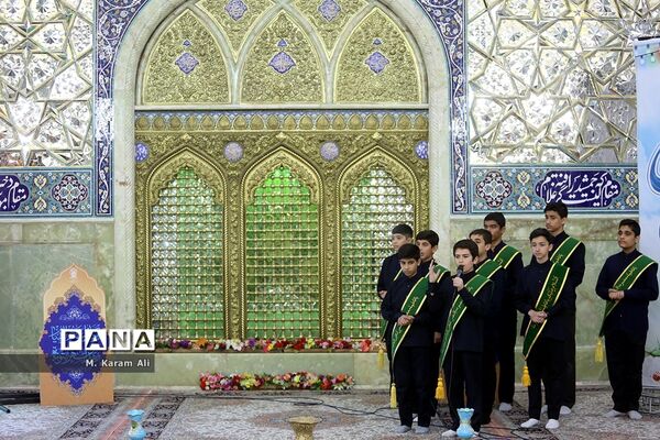 جشن پسران روزه‌اولی در حرم حضرت معصومه(س)