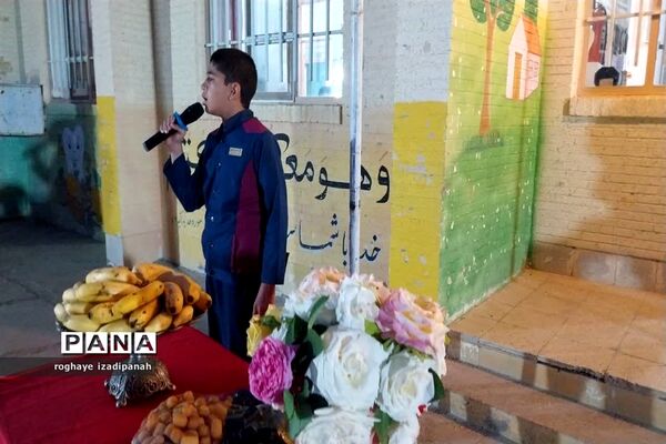 ضیافت افطاری دبستان قرآنی منتظرقائم شهرستان خاتم