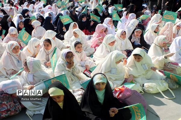 اجتماع بزرگ روزه اولی‌ها در باغ کتاب تهران