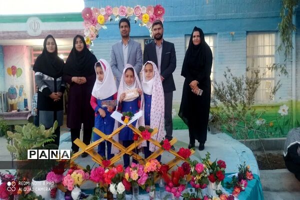 ضیافت افطاری آموزشگاه فاطمیه شهرستان خاتم
