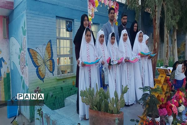 ضیافت افطاری آموزشگاه فاطمیه شهرستان خاتم