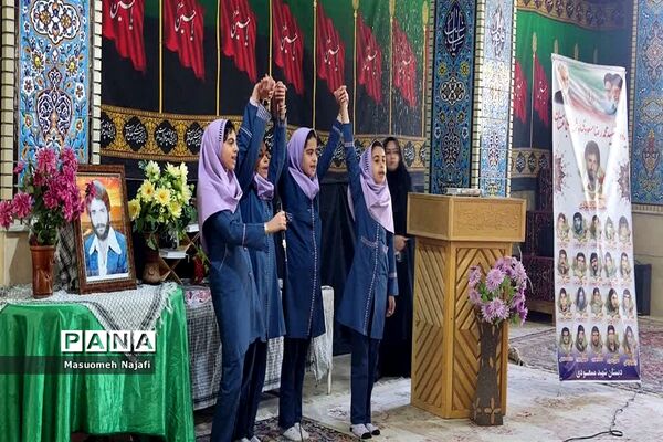 برگزاری یادواره شهدا در شهرستان اقلید
