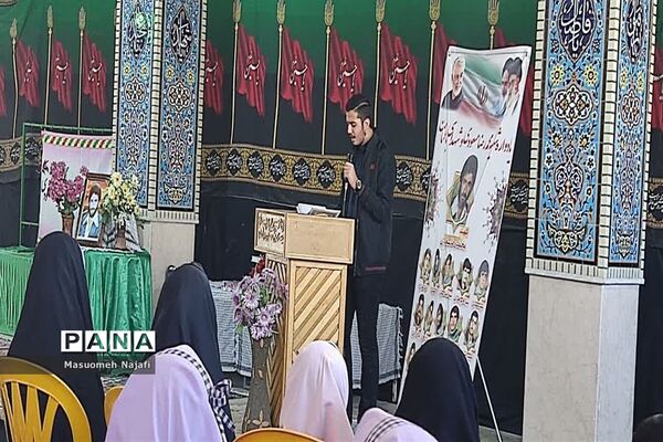 برگزاری یادواره شهدا در شهرستان اقلید