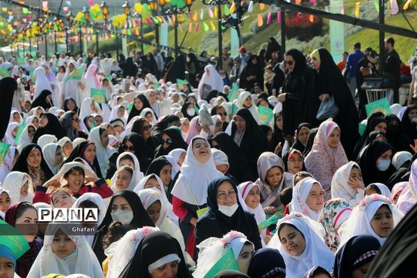 حضور فعال دانش‌آموزان و فرهنگیان منطقه ۱۳ در جشن روزه اولی‌های شهر تهران