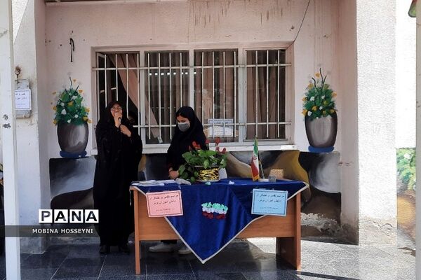 جشنواره جوایز دبیرستان حضرت زینب(س) فشافویه
