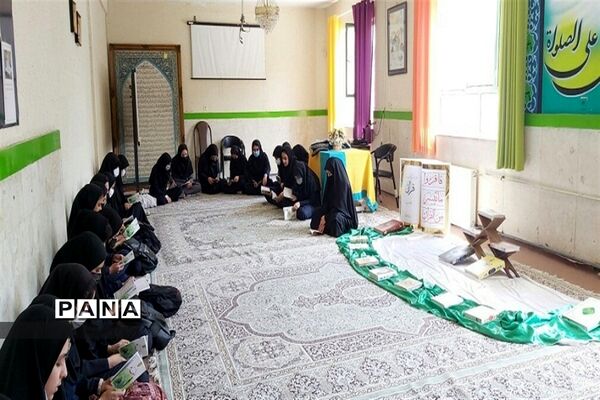 ویژه برنامه‌های دلنشین و پرمحتوا ویژه ماه مبارک رمضان در دبیرستان شرافت ساوجبلاغ