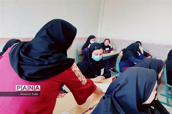 برگزاری آزمون شبه نهایی منطقه جوادآباد