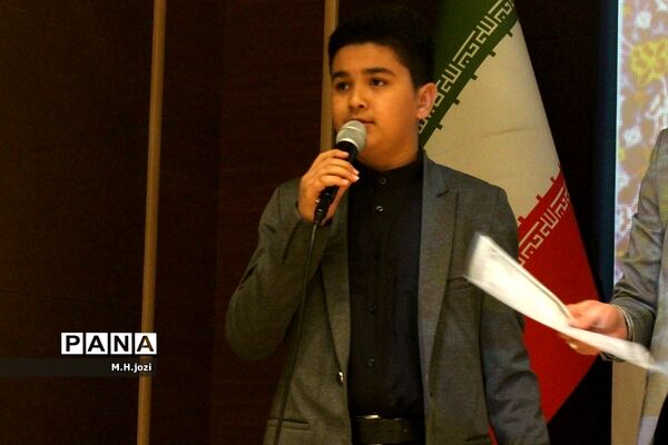 تجلیل از برگزیدگان چهل‌ویکمین دوره مسابقات قرآن، عترت و نماز ویژه پسران قم