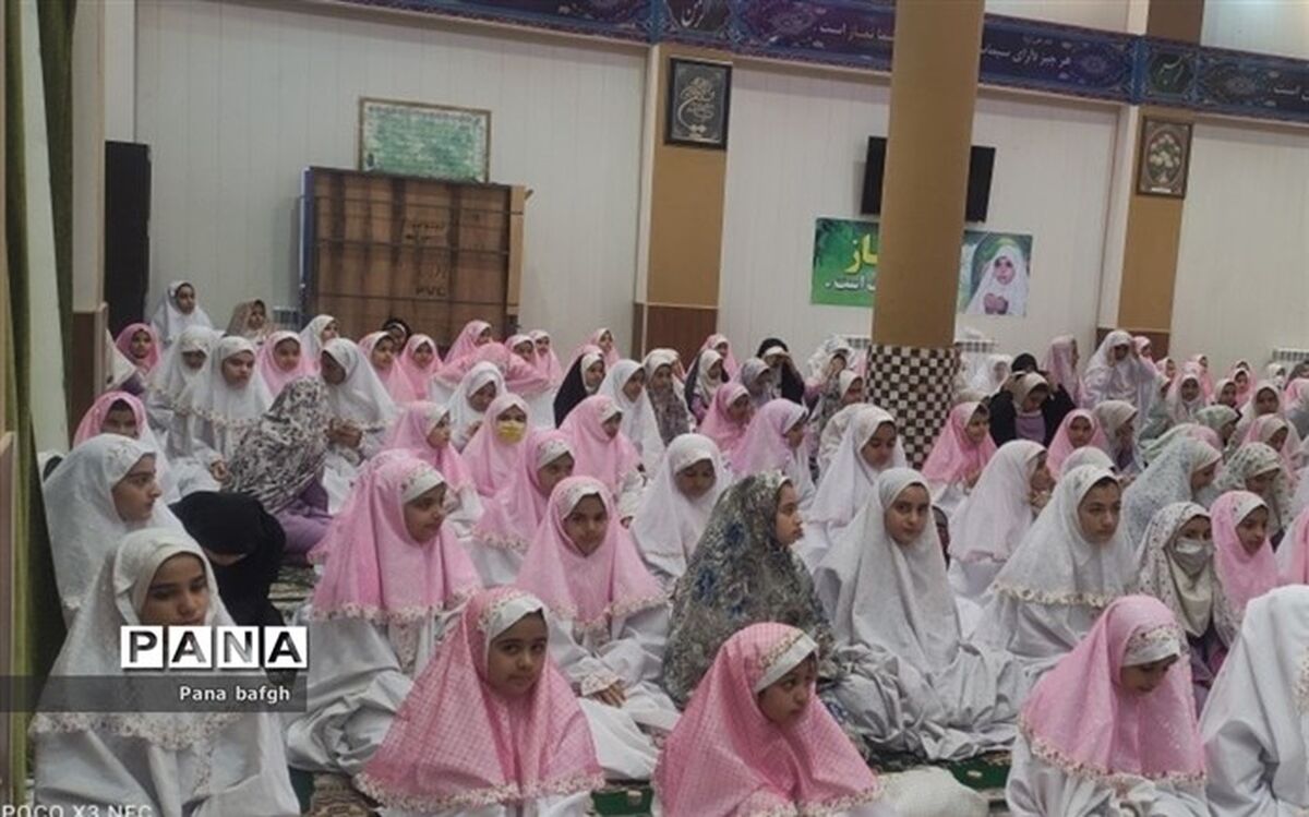 محفل انس با قرآن دانش‌آموزان مدرسه خیری جان ابراهیمی بافق/فیلم