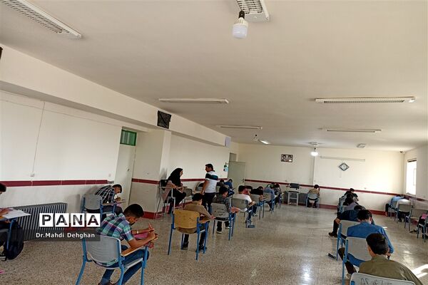 برگزاری آزمون بهبود عملکرد تحصیلی فروردین ۱۴۰۲ دبیرستان کیان خاتم