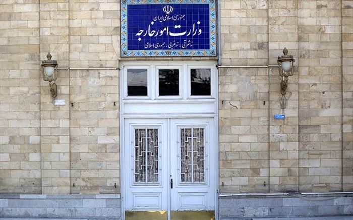 اعمال تحریم‌های جدید ایران علیه برخی اشخاص و نهادهای اتحادیه اروپا و ‌انگلیس