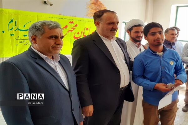 آیین تجلیل از برترین های آموزشگاه متوسطه دوم شبانه روزی پسرانه اسدالله صفایی شهر لایین شهرستان کلات