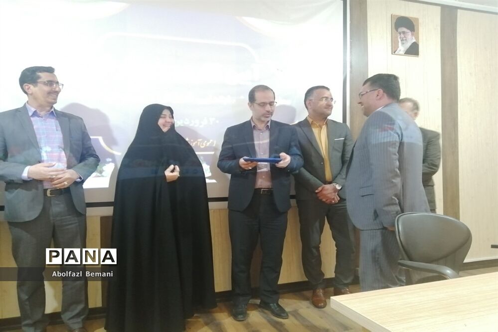 آیین معرفی معاون جدید آموزش ابتدایی ناحیه یک قم