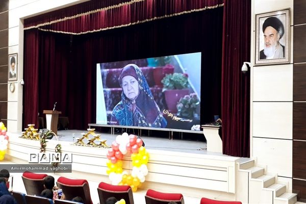 جشن بزرگ رمضان در فرهنگسرای بعثت صفادشت