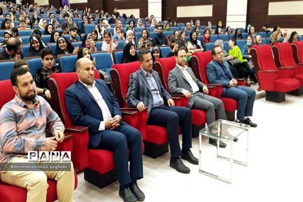 جشن بزرگ رمضان در فرهنگسرای بعثت صفادشت