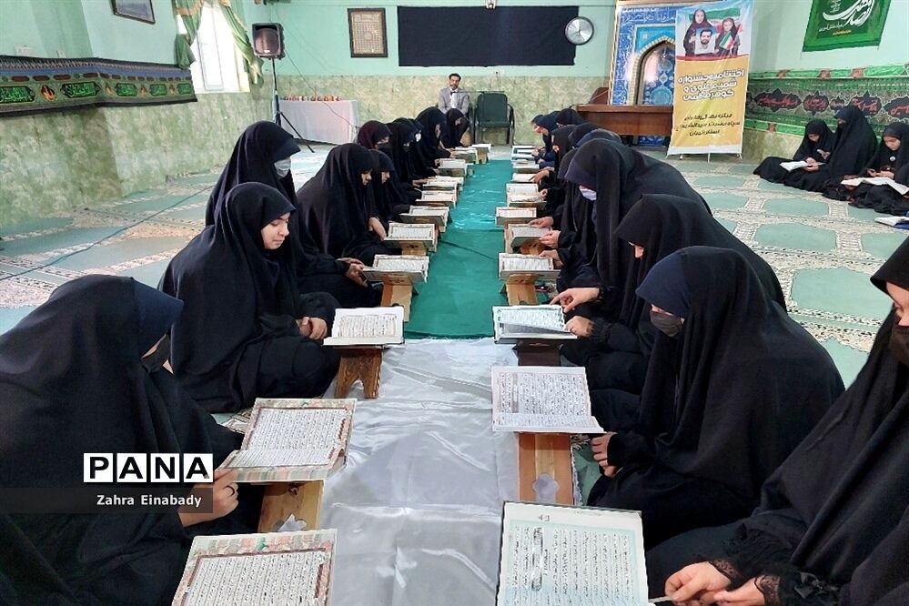 نخستین محفل قرآنی بانوان جهان اسلام فردا برگزار می‌شود