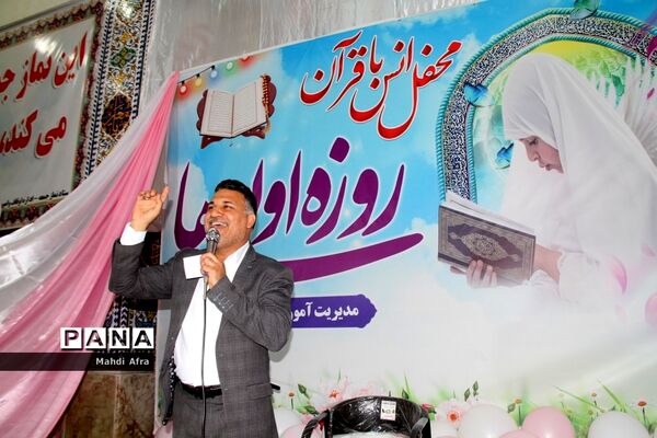 برگزاری جشن هزار نفری روزه اولی‌ها در شهرستان بهبهان