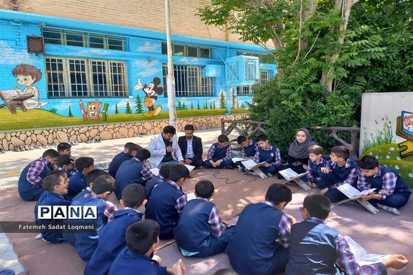 محفل انس با قرآن دبستان پسرانه سیدالشهدا ناحیه یک