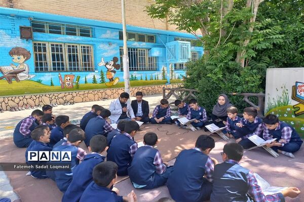 محفل انس با قرآن دبستان پسرانه سیدالشهدا ناحیه یک