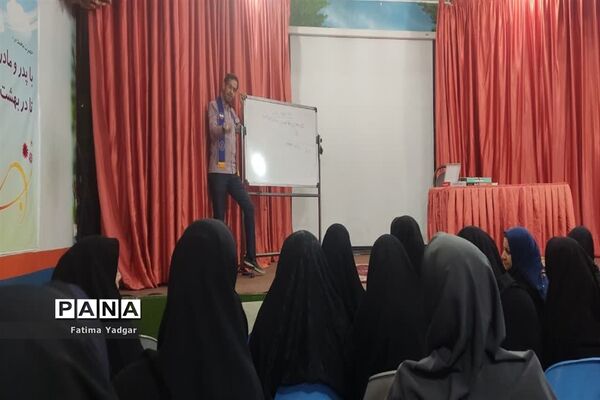 برگزاری کارگاه توجیهی جشنواره بازی های فکری ناحیه یک یزد