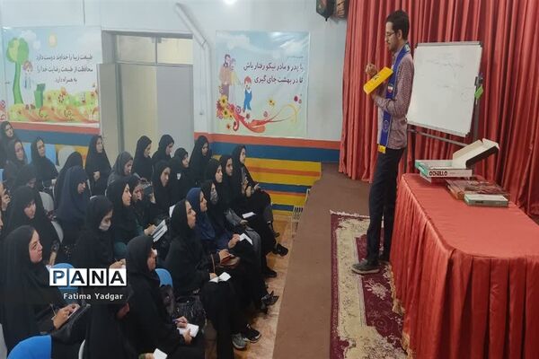 برگزاری کارگاه توجیهی جشنواره بازی های فکری ناحیه یک یزد