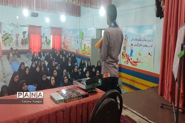 برگزاری کارگاه توجیهی جشنواره بازی های فکری ناحیه یک یزد
