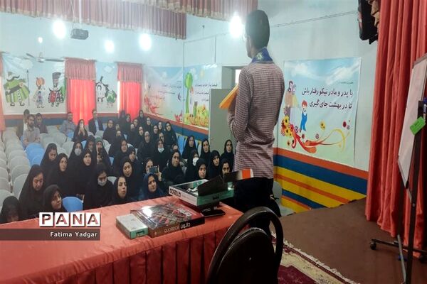 برگزاری کارگاه توجیهی جشنواره بازی های فکری ناحیه یک یزد