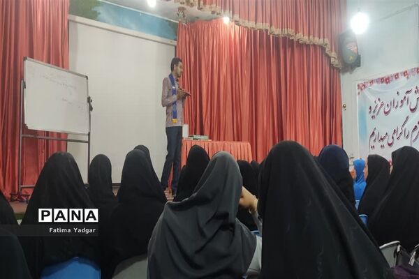 برگزاری کارگاه توجیهی جشنواره بازی های فکری ناحیه یک یزد