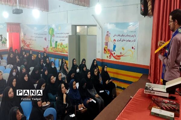 برگزاری کارگاه توجیهی جشنواره بازی های فکری ناحیه یک یزد