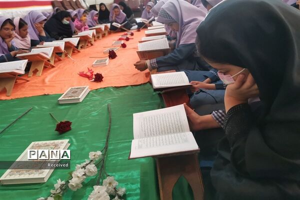 مراسم وداع با رمضان در مدارس شهرستان اقلید