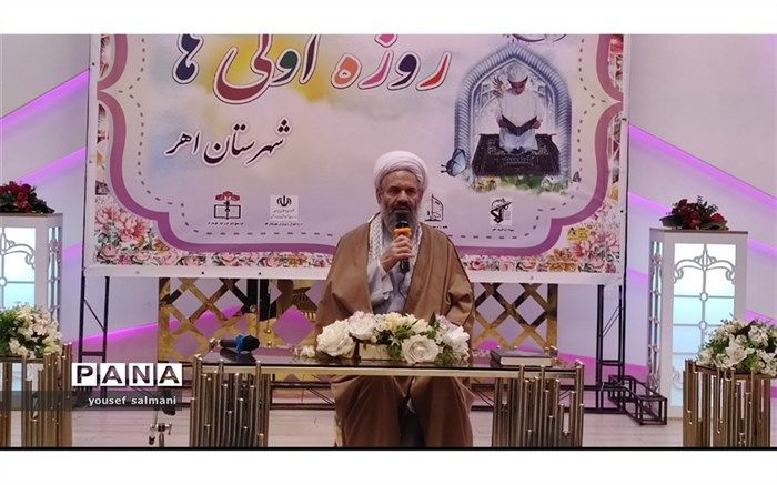 موفقیت جوانان دشمنان را نا امید می‌کند