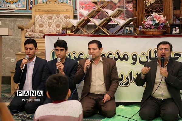 مراسم محفل انس با قرآن در واپسین روز های ماه رمضان در شهریار