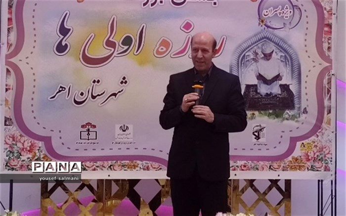 غفلت از تربیت کودکان خالی کردن عرصه برای دشمنان است