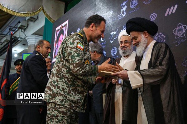 آیین تجلیل از خادمان کشوری جشن‌های نیمه شعبان در مسجد جمکران