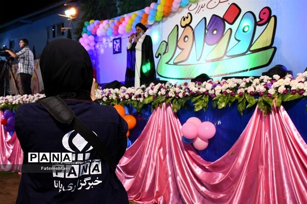 جشن بزرگ خانوادگی  روزه اولی‌ها در اهواز