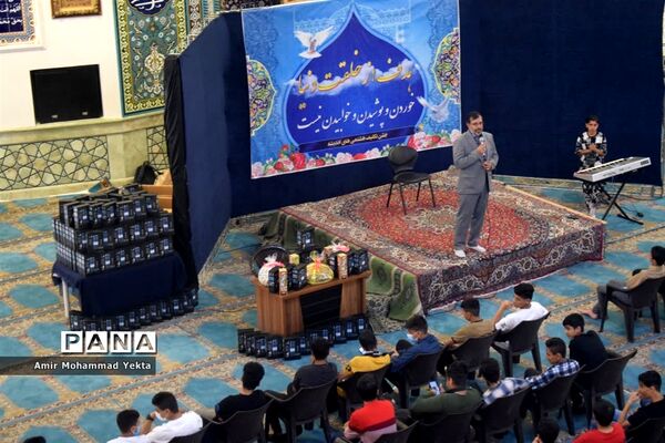 برگزاری مراسم جشن تکلیف پسران آموزشگاه متوسطه اندیشه