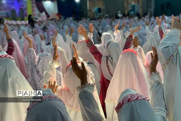 جشن بزرگ ۱۶۰۰ نفره روزه اولی‌ها در بهارستان‌دو