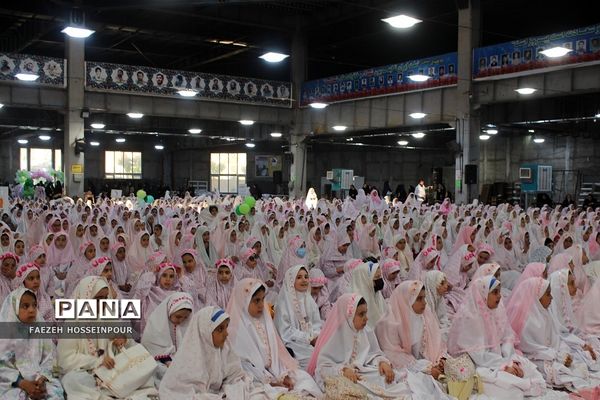 جشن بزرگ ۱۶۰۰ نفره روزه اولی‌ها در بهارستان‌دو