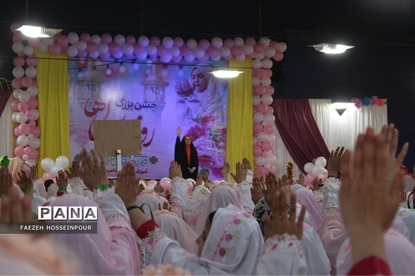 جشن بزرگ ۱۶۰۰ نفره روزه اولی‌ها در بهارستان‌دو