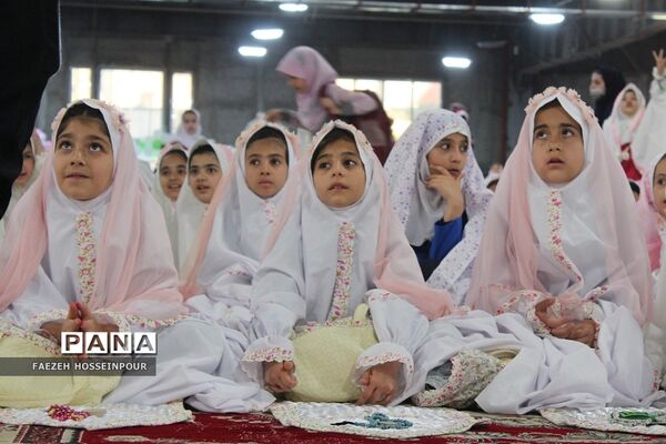 جشن بزرگ ۱۶۰۰ نفره روزه اولی‌ها در بهارستان‌دو