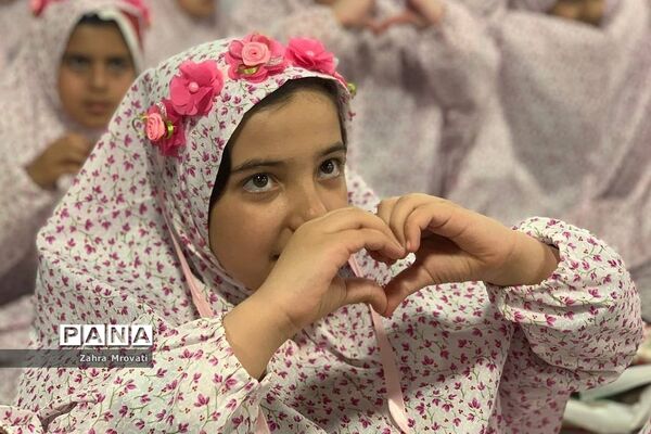 جشن بزرگ ۱۶۰۰ نفره روزه اولی‌ها در بهارستان‌دو