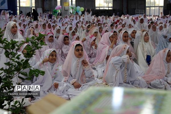 جشن بزرگ ۱۶۰۰ نفره روزه اولی‌ها در بهارستان‌دو