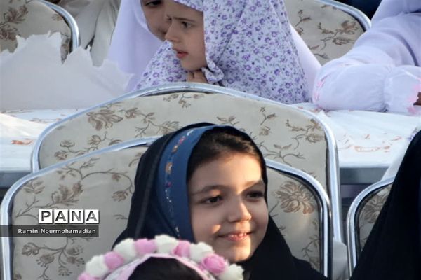 جشن روزه اولی‌ها با حضور پرشور دانش‌آموزان دختر منطقه9 آموزش و پرورش شهر تهران