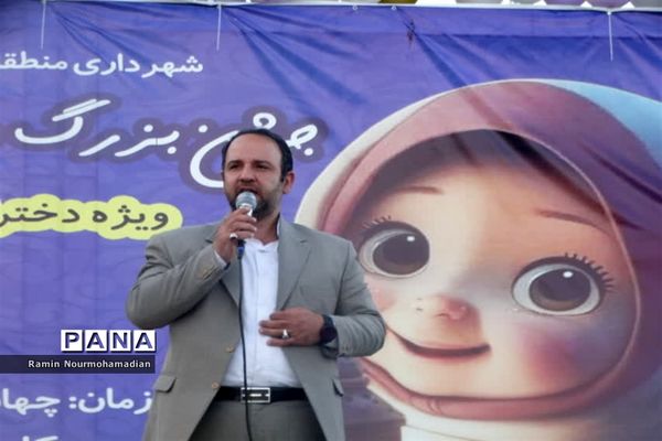 جشن روزه اولی‌ها با حضور پرشور دانش‌آموزان دختر منطقه9 آموزش و پرورش شهر تهران