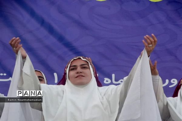 جشن روزه اولی‌ها با حضور پرشور دانش‌آموزان دختر منطقه9 آموزش و پرورش شهر تهران