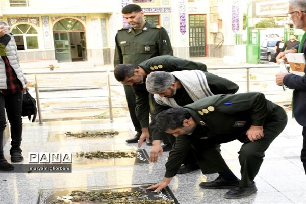شهید شاخص سال ۱۴۰۲ مازندران
